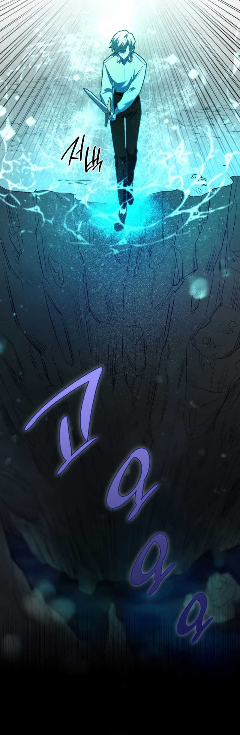 Infinite Mage Chapter 08 page 33