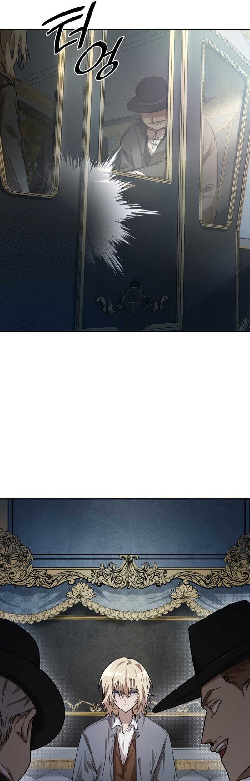 Infinite Mage Chapter 05 page 22