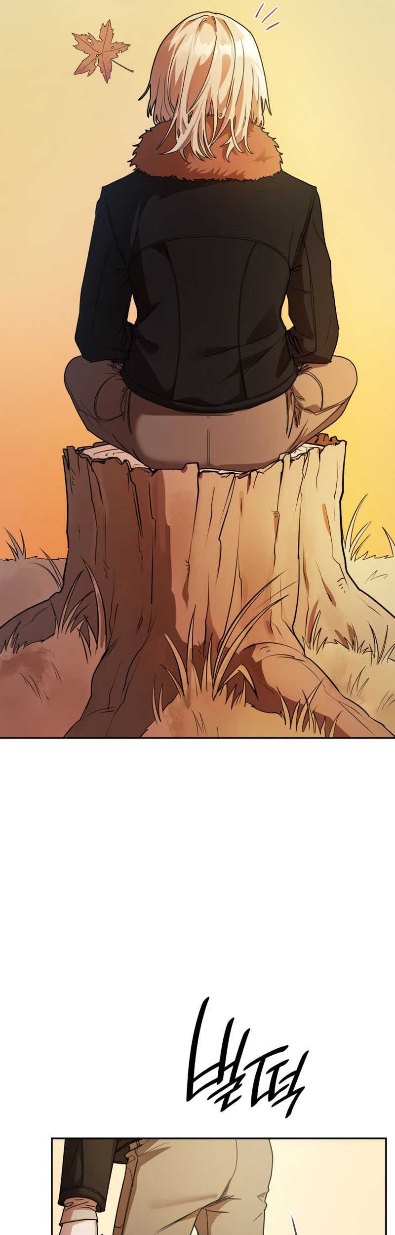 Infinite Mage Chapter 04 page 30