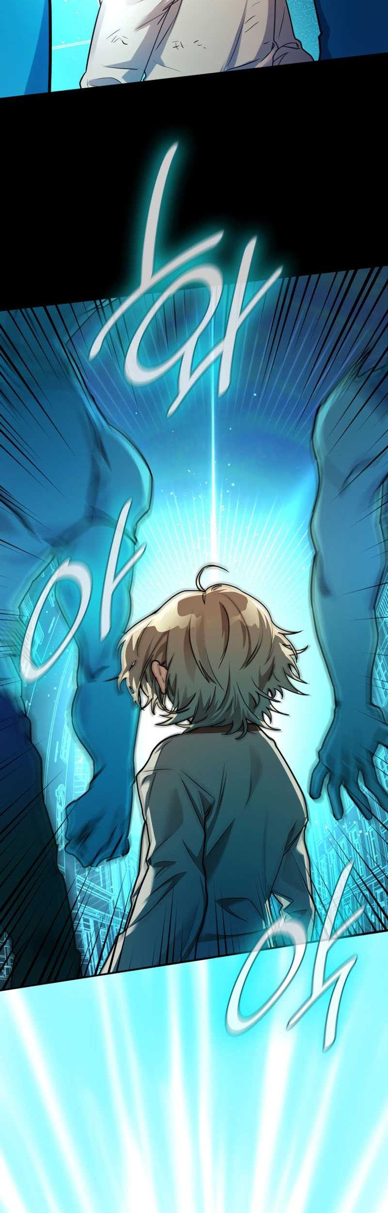 Infinite Mage Chapter 03 page 45