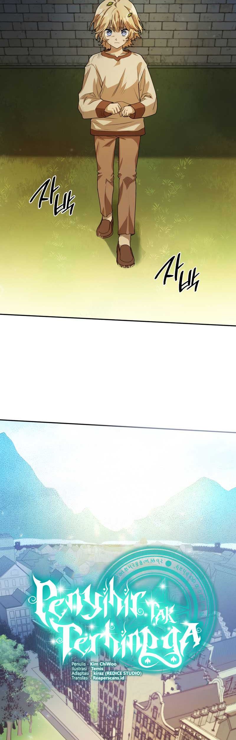 Infinite Mage Chapter 02 page 3
