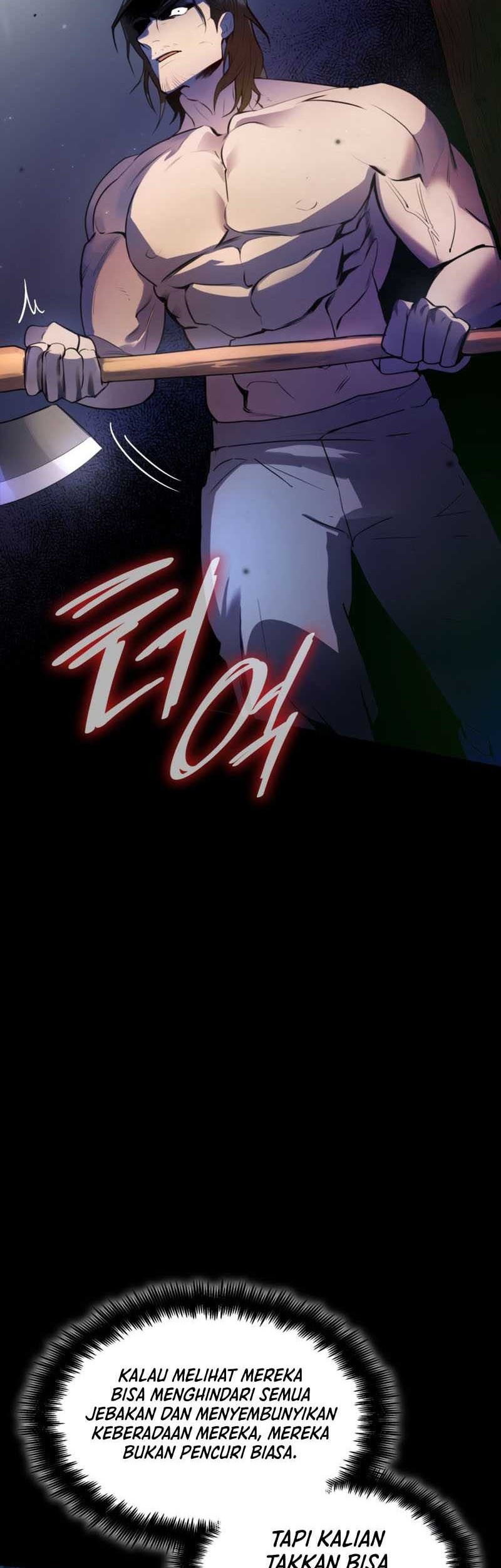 Infinite Mage Chapter 01 page 7