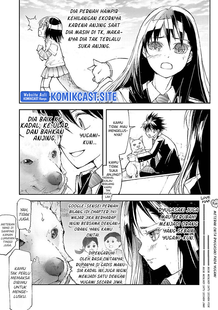 Mukasete! Ryugasaki-san Chapter 52 page 3