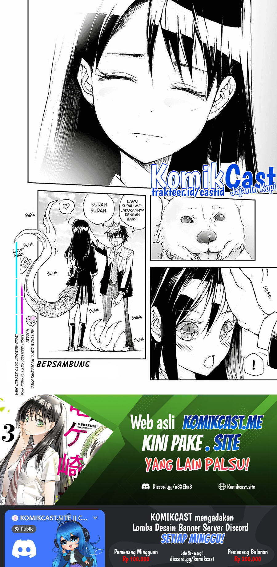Mukasete! Ryugasaki-san Chapter 52 page 5