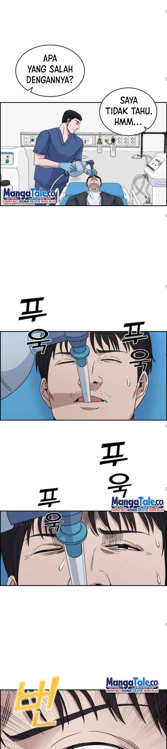 A.I Doctor Chapter 25 page 22