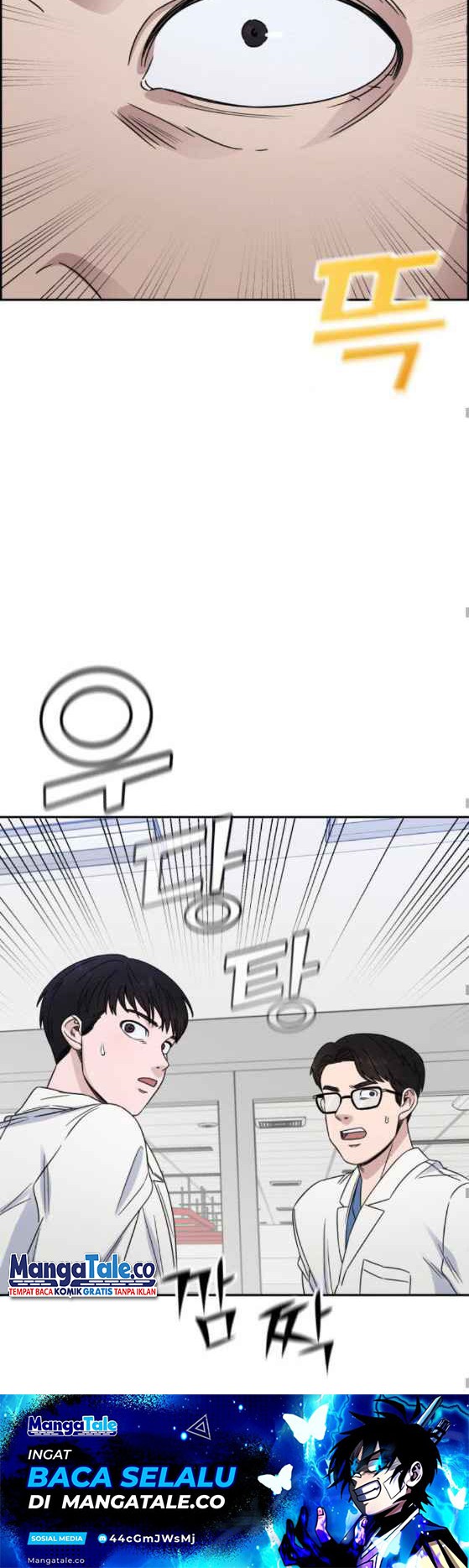 A.I Doctor Chapter 25 page 23