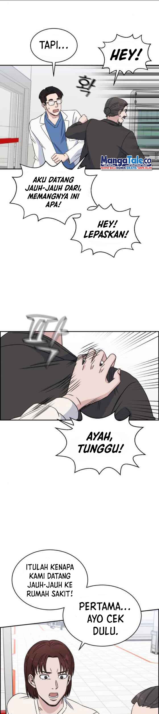 A.I Doctor Chapter 25 page 32
