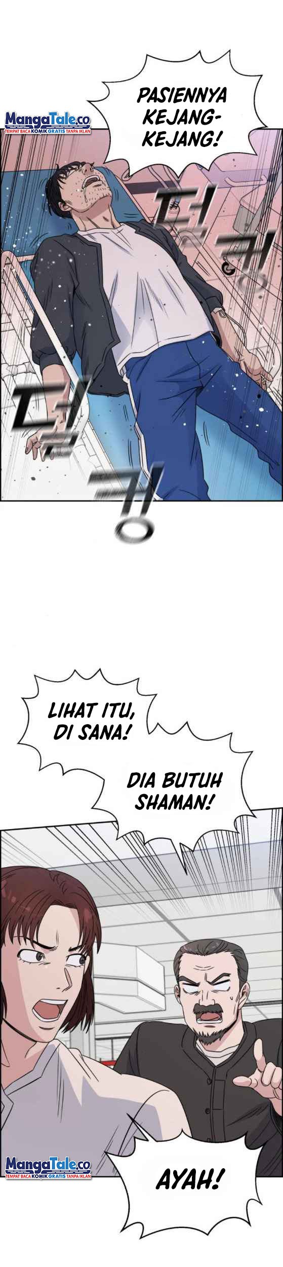 A.I Doctor Chapter 25 page 40
