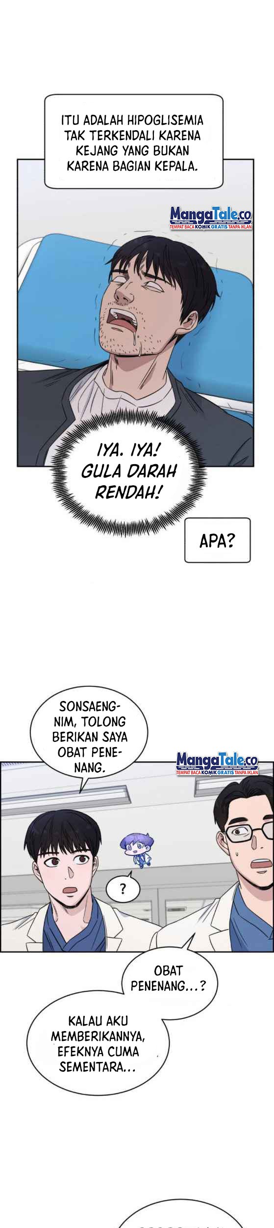 A.I Doctor Chapter 25 page 44