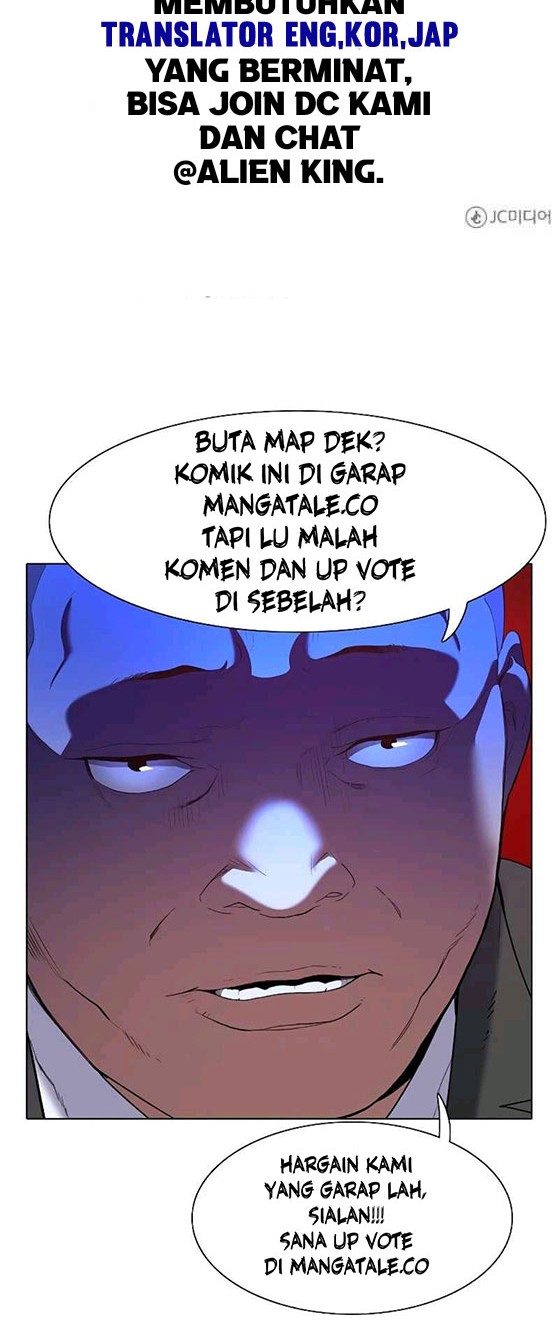 A.I Doctor Chapter 25 page 47