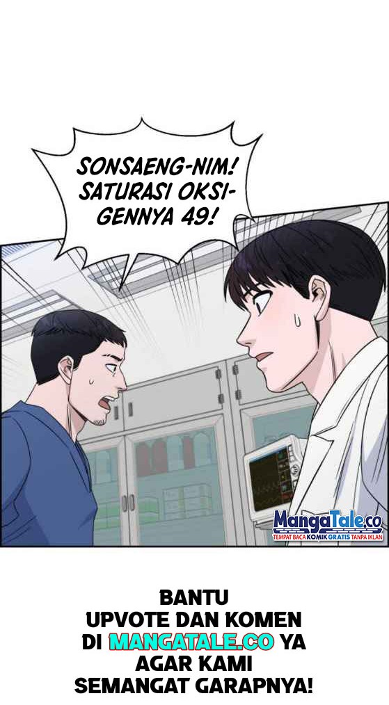 A.I Doctor Chapter 25 page 8