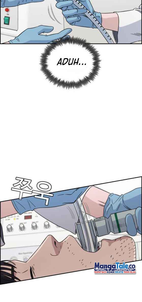 A.I Doctor Chapter 25 page 17
