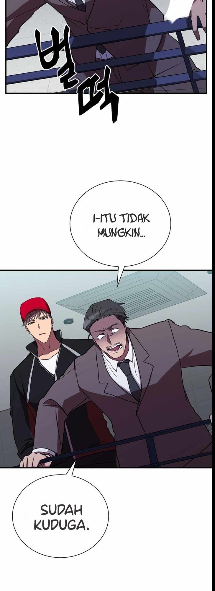 My School Life Pretending to Be a Worthless Person Chapter 38 page 27