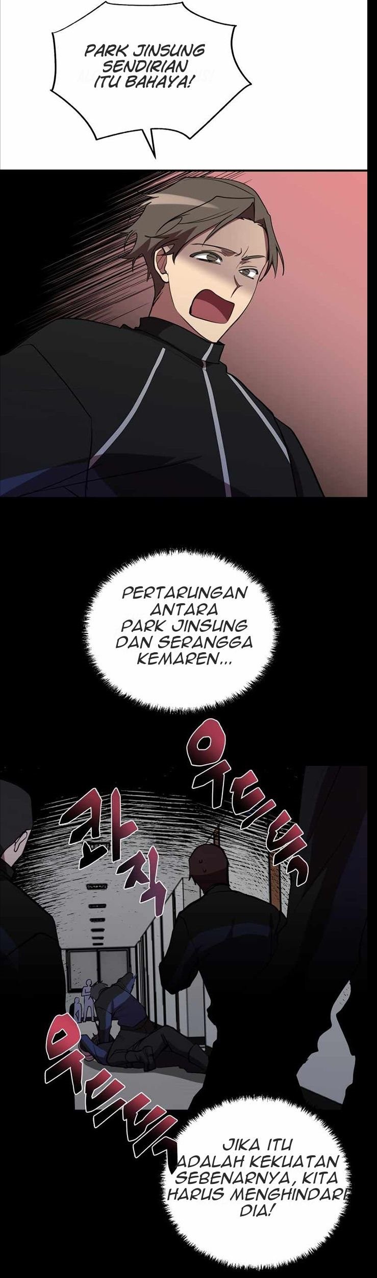 My School Life Pretending to Be a Worthless Person Chapter 38 page 40