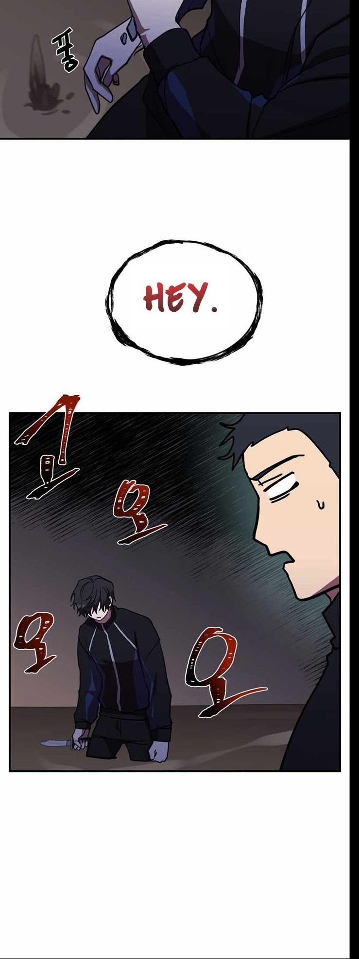 My School Life Pretending to Be a Worthless Person Chapter 38 page 51