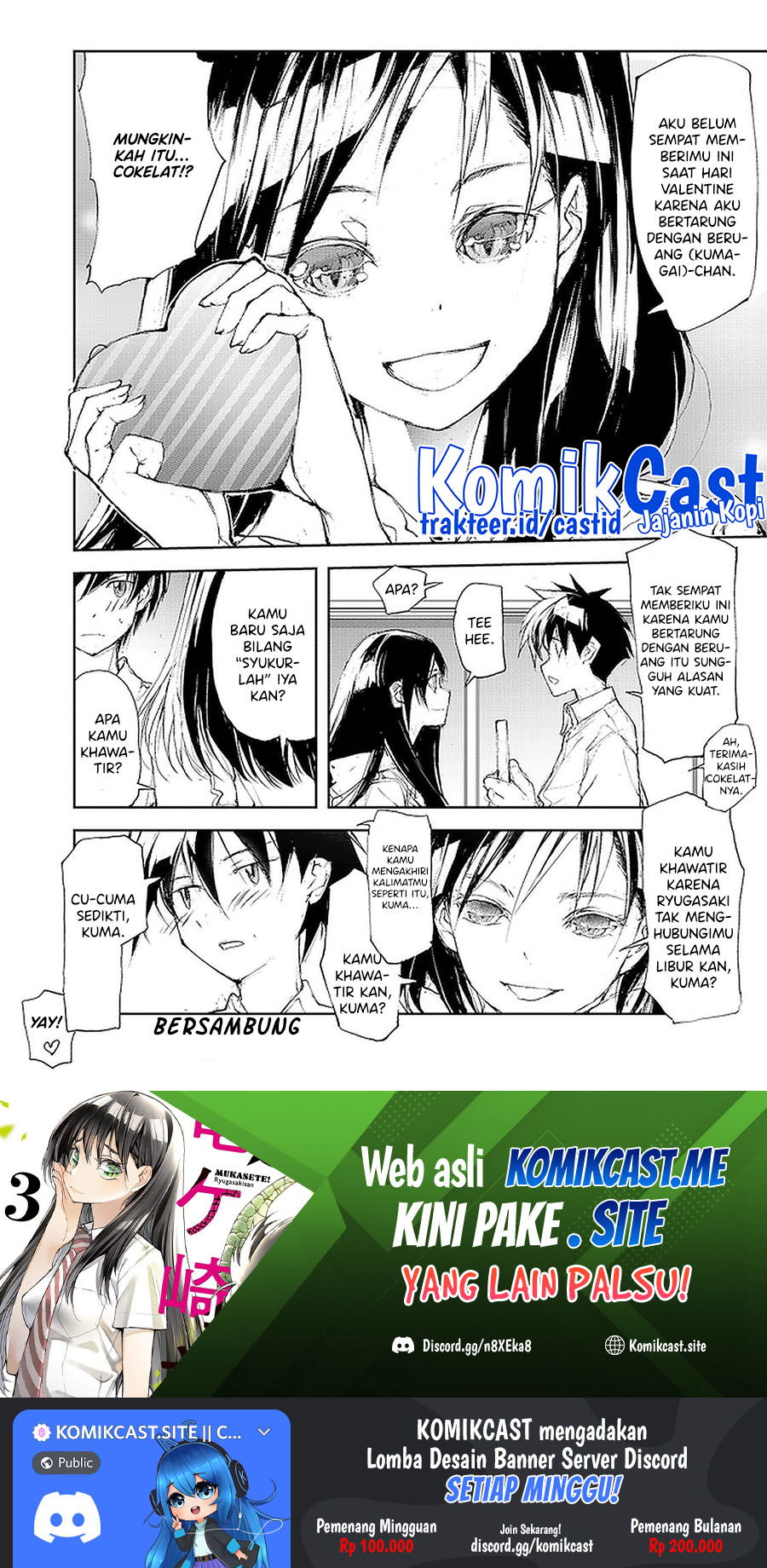 Mukasete! Ryugasaki-san Chapter 53 page 5