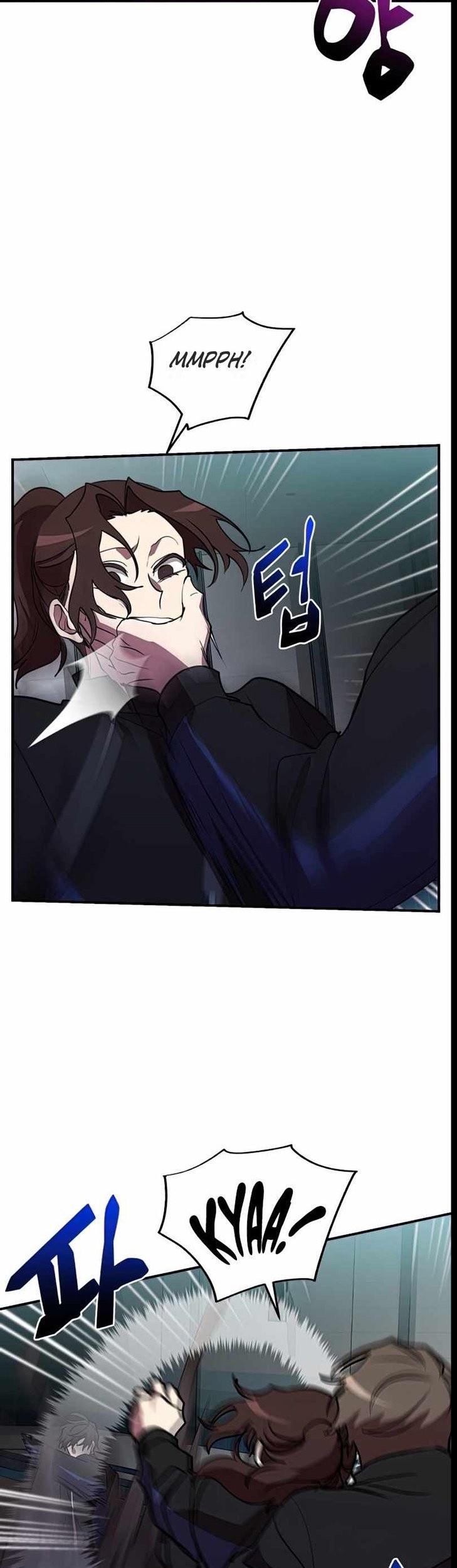 My School Life Pretending to Be a Worthless Person Chapter 39 page 32