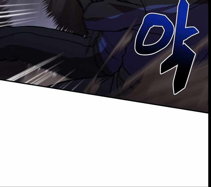 My School Life Pretending to Be a Worthless Person Chapter 39 page 33