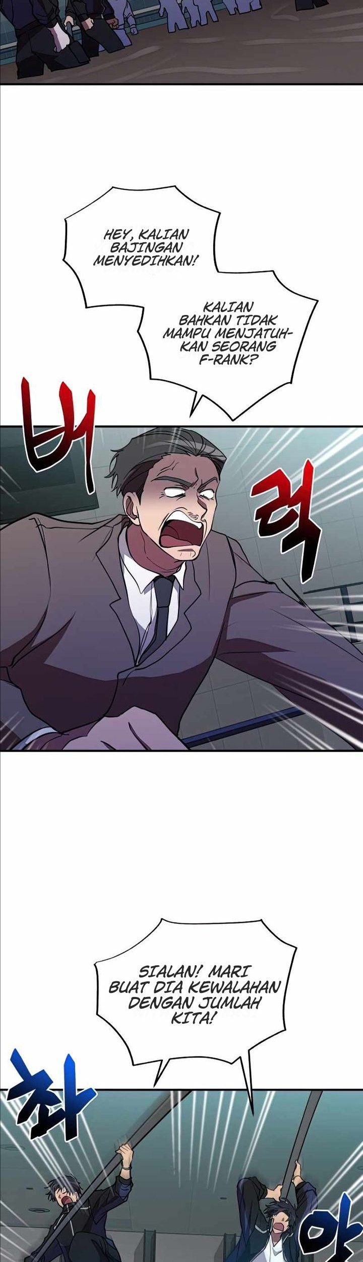 My School Life Pretending to Be a Worthless Person Chapter 39 page 40