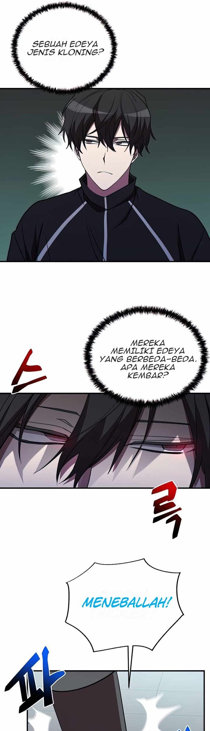 My School Life Pretending to Be a Worthless Person Chapter 39 page 42