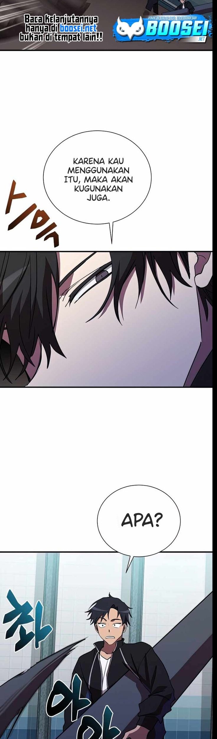 My School Life Pretending to Be a Worthless Person Chapter 39 page 52