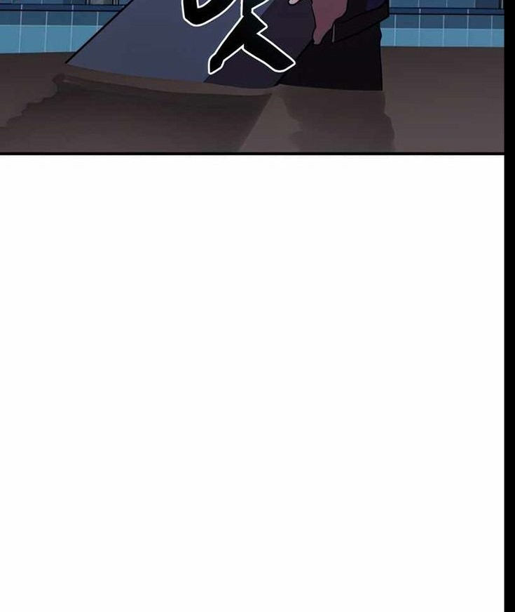 My School Life Pretending to Be a Worthless Person Chapter 39 page 53
