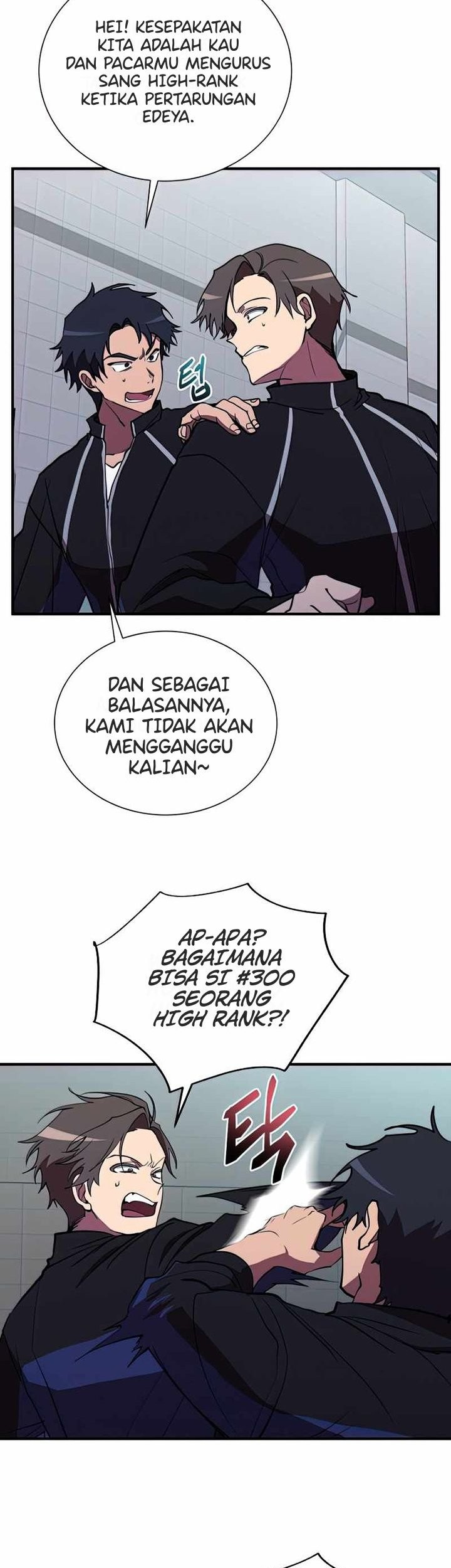My School Life Pretending to Be a Worthless Person Chapter 39 page 4