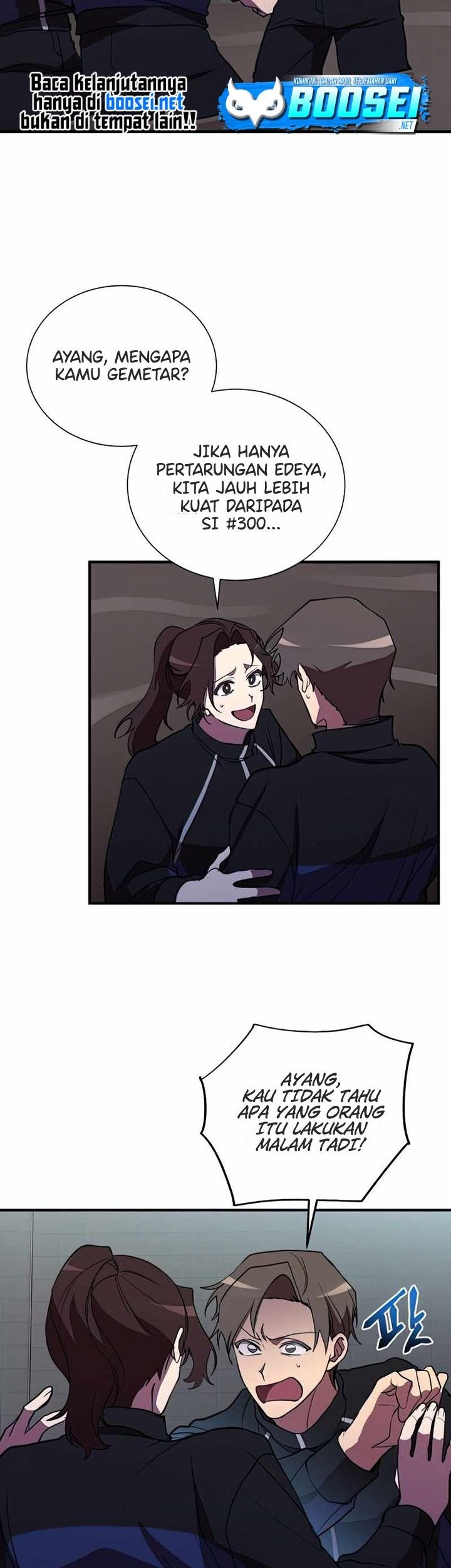 My School Life Pretending to Be a Worthless Person Chapter 39 page 6