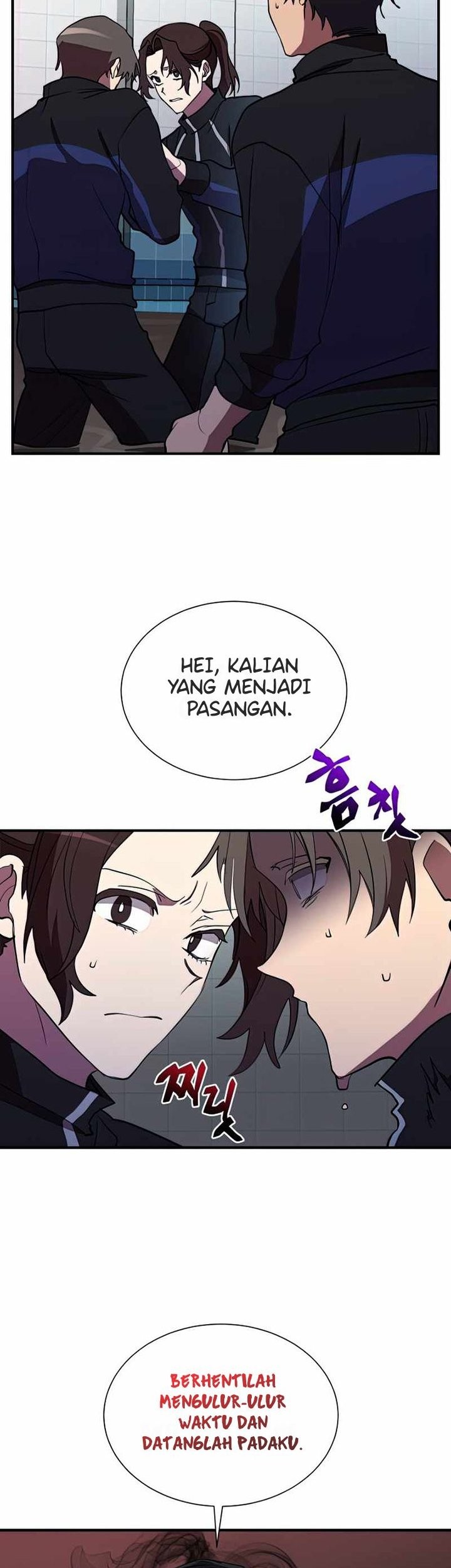 My School Life Pretending to Be a Worthless Person Chapter 39 page 8