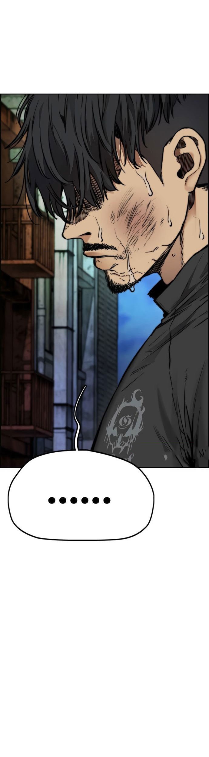 Wind Breaker Chapter 426 page 83