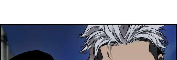 Wind Breaker Chapter 426 page 84