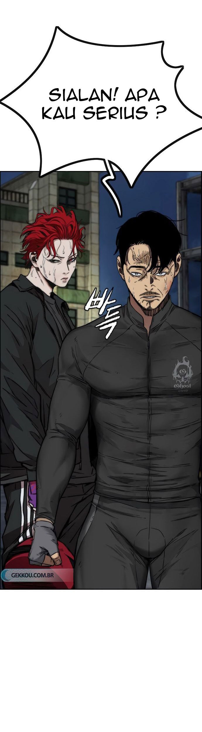 Wind Breaker Chapter 426 page 91