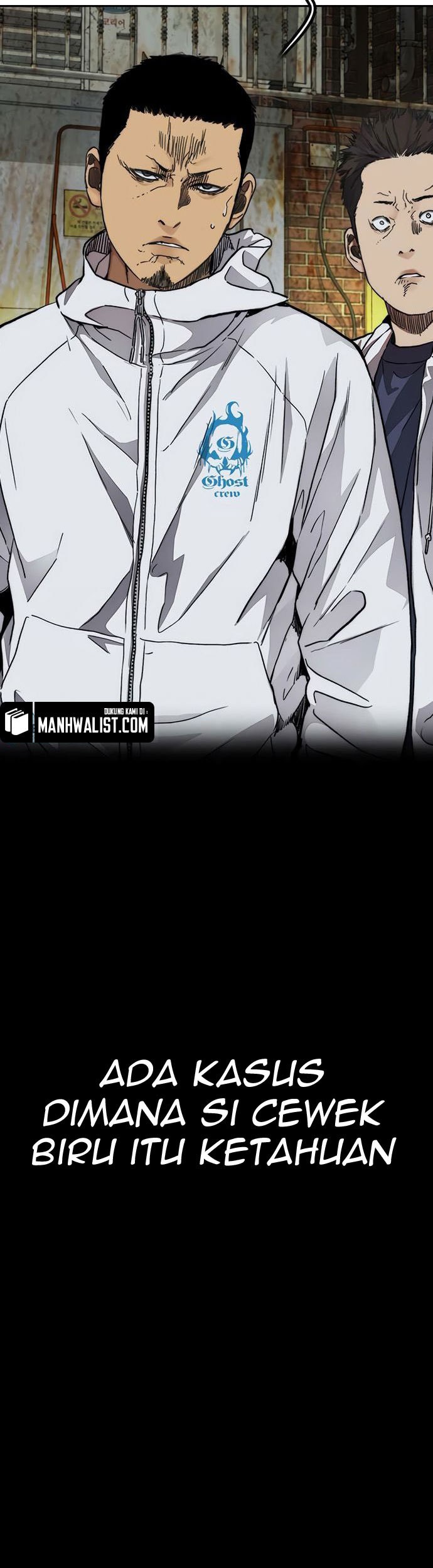 Wind Breaker Chapter 426 page 95