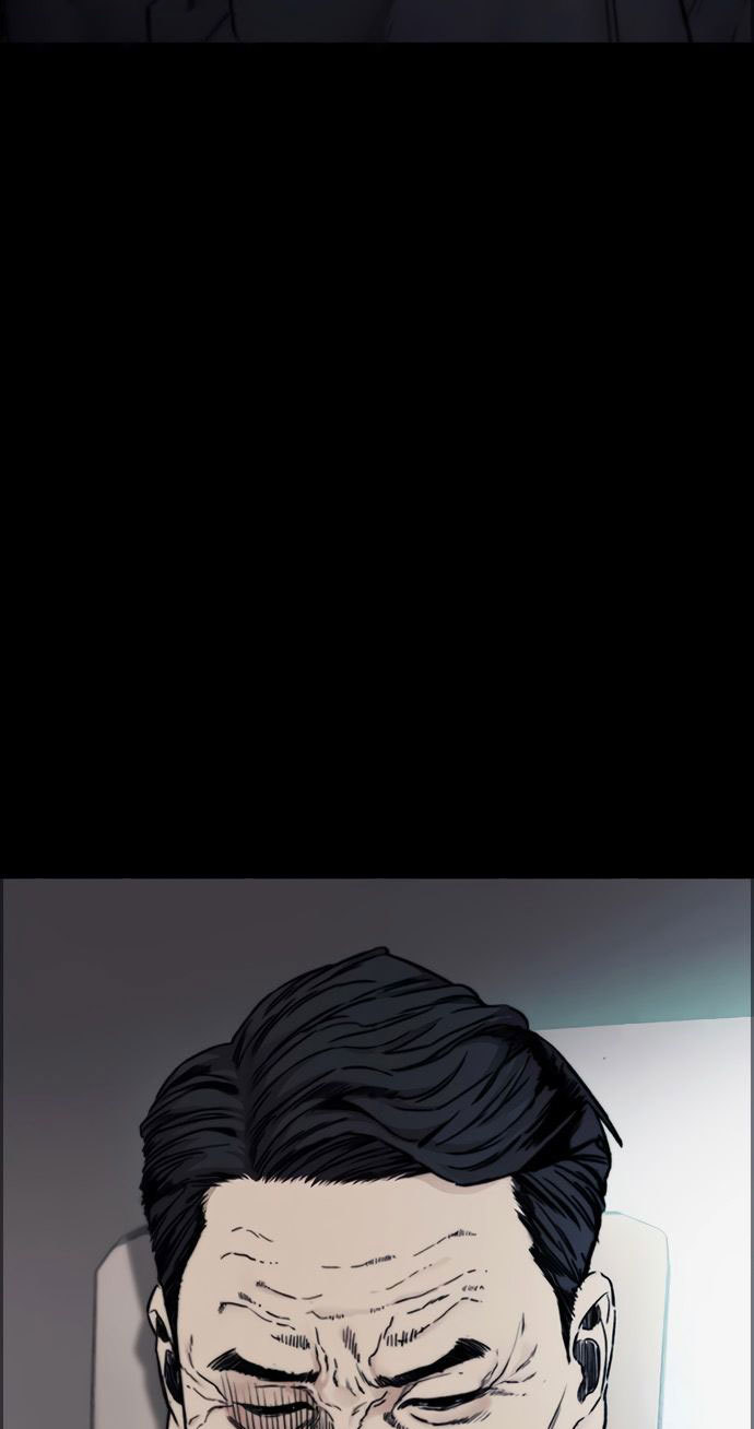 Wind Breaker Chapter 426 page 185