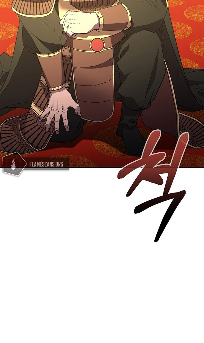 Reincarnation of the Murim Clan’s Former Ranker Chapter 73 page 25
