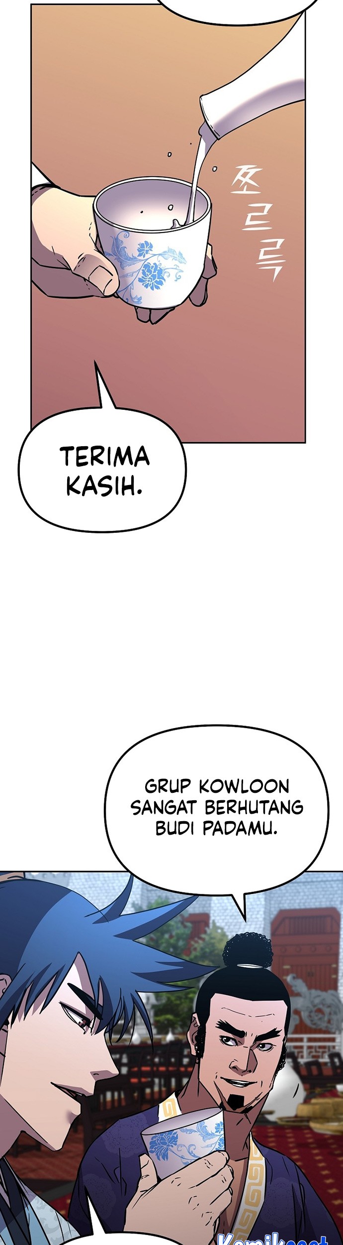 Reincarnation of the Murim Clan’s Former Ranker Chapter 73 page 40