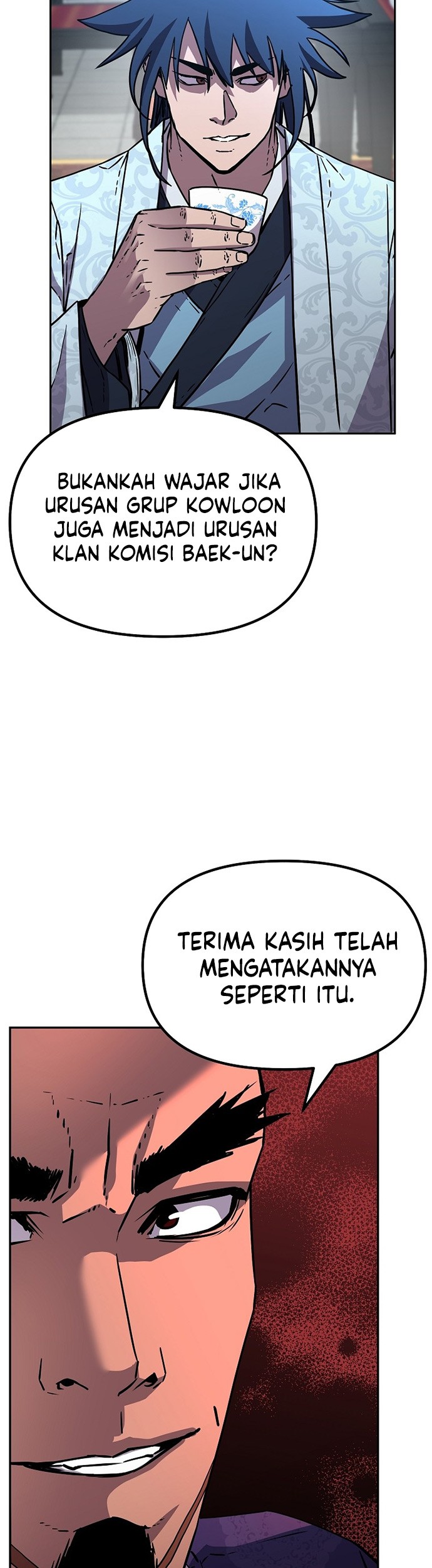 Reincarnation of the Murim Clan’s Former Ranker Chapter 73 page 42