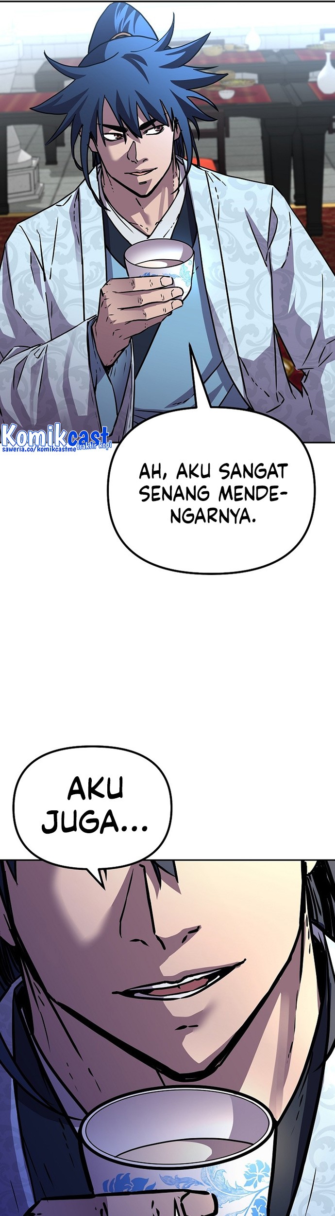 Reincarnation of the Murim Clan’s Former Ranker Chapter 73 page 44