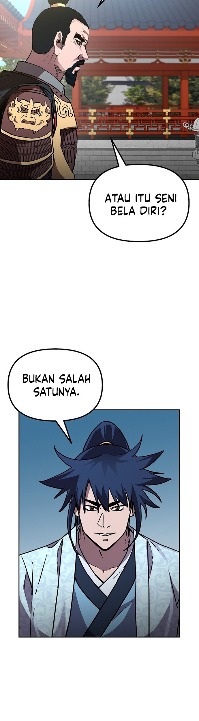 Reincarnation of the Murim Clan’s Former Ranker Chapter 73 page 58