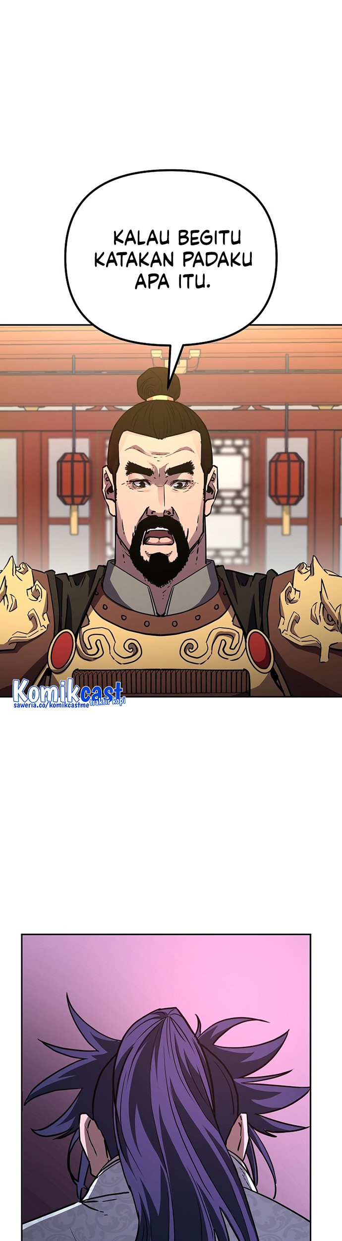 Reincarnation of the Murim Clan’s Former Ranker Chapter 73 page 60