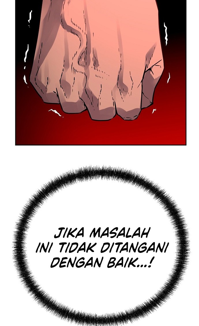 Reincarnation of the Murim Clan’s Former Ranker Chapter 73 page 9