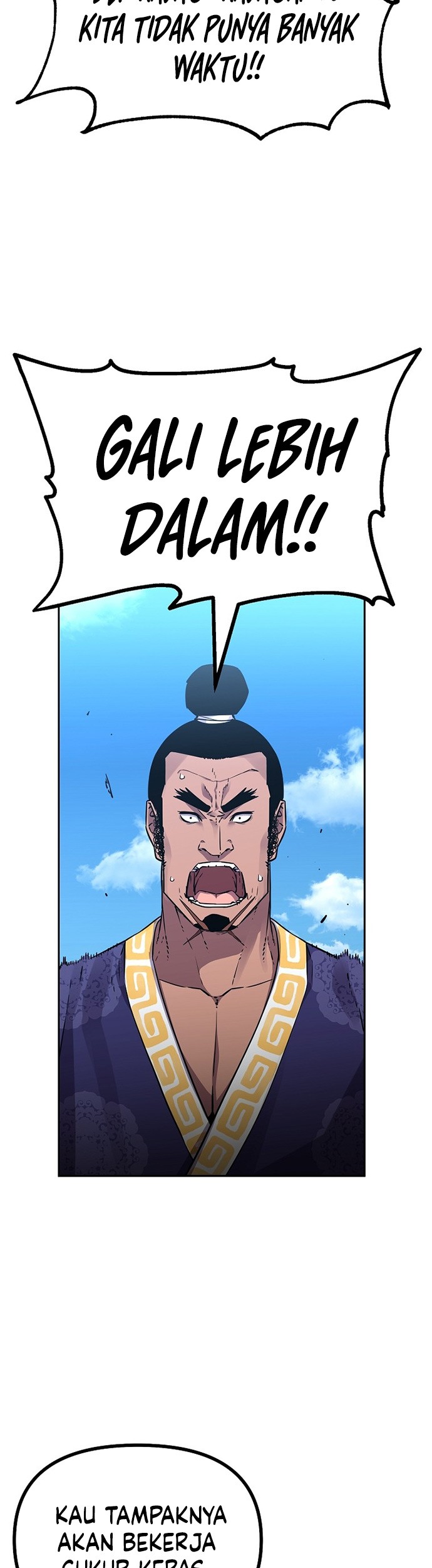Reincarnation of the Murim Clan’s Former Ranker Chapter 73 page 12