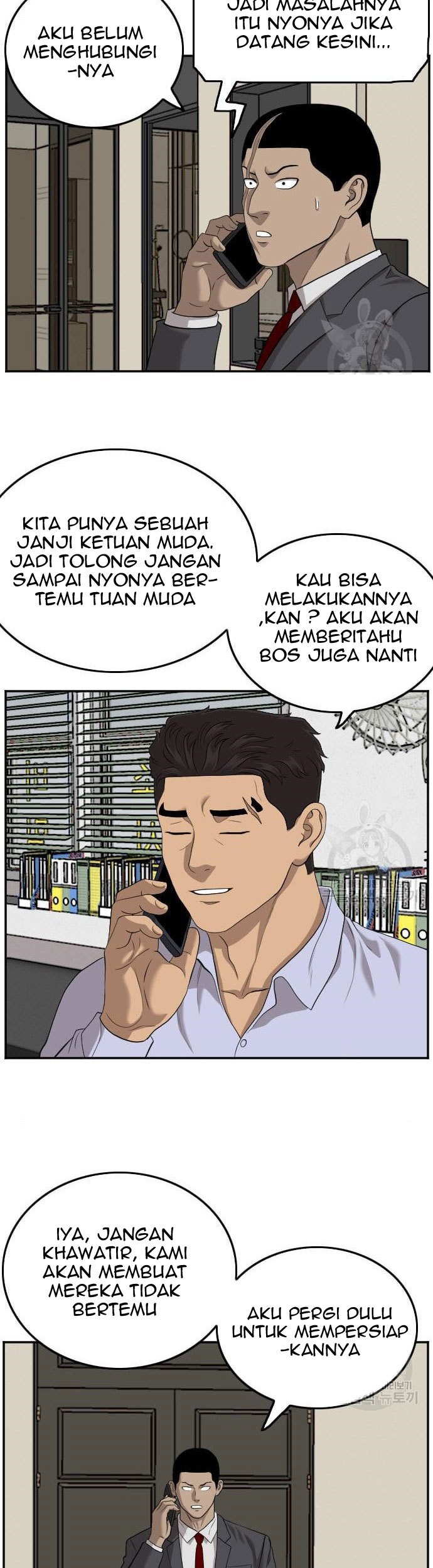 A Bad Person Chapter 117 page 31