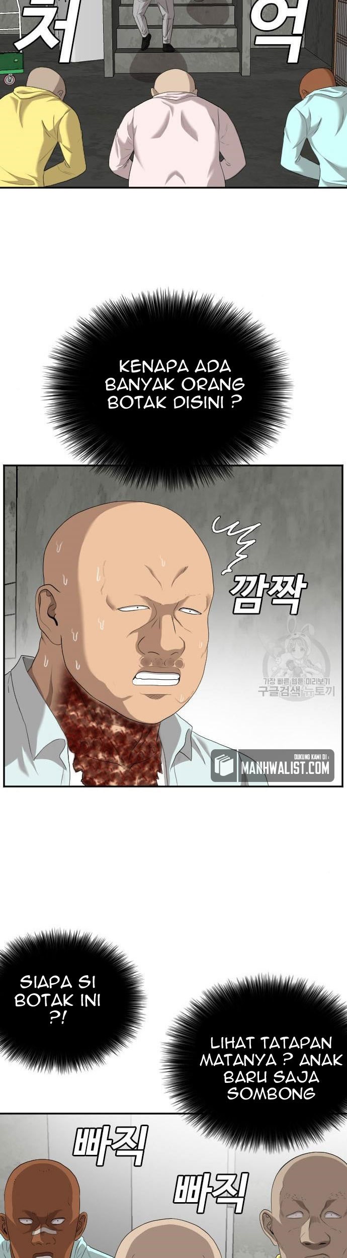 A Bad Person Chapter 117 page 37