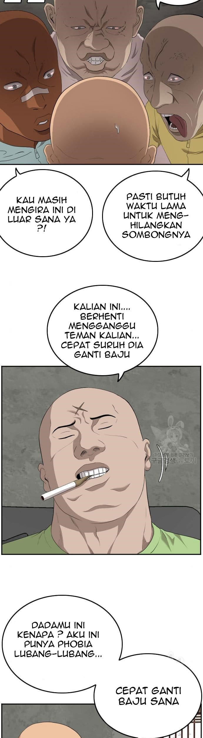 A Bad Person Chapter 117 page 45