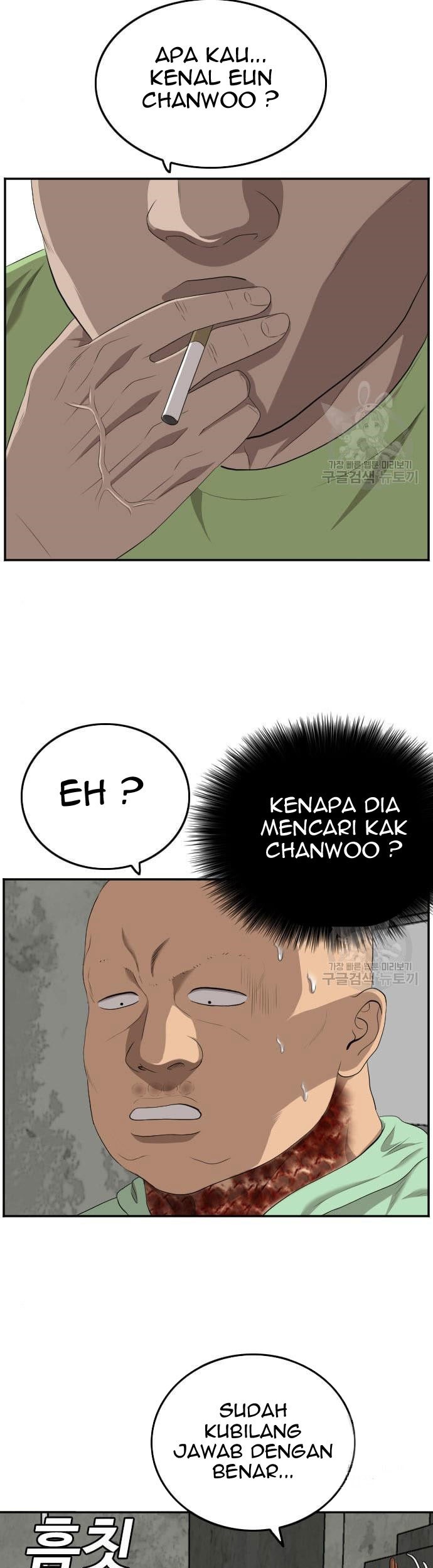 A Bad Person Chapter 117 page 57