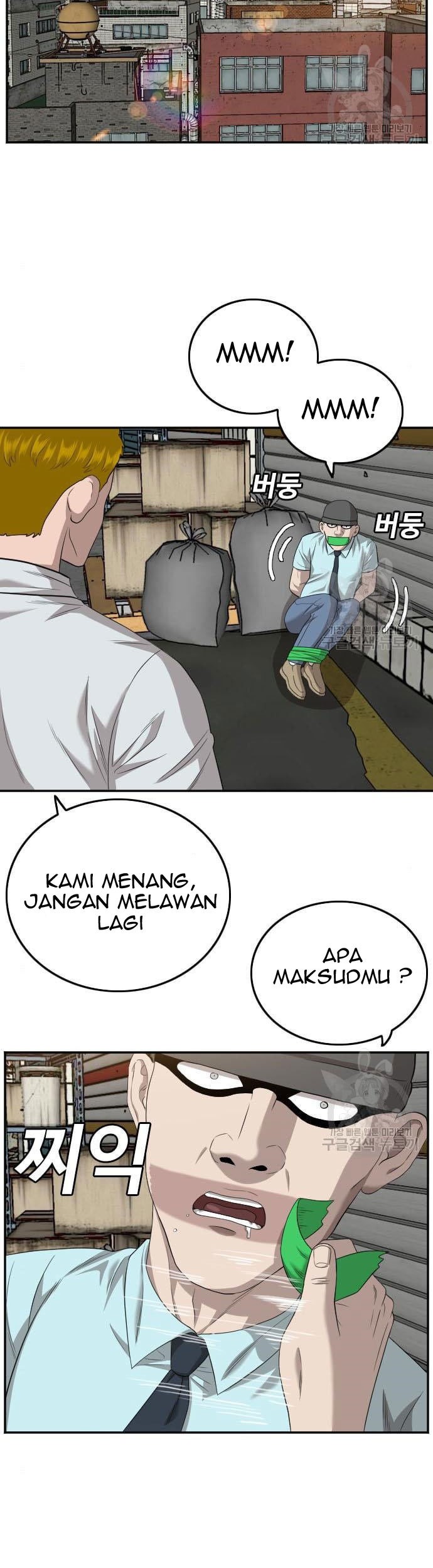 A Bad Person Chapter 117 page 63