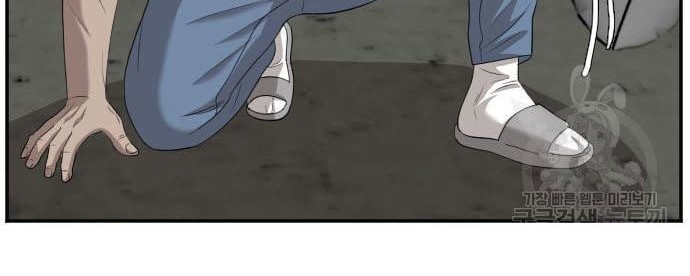 A Bad Person Chapter 117 page 72