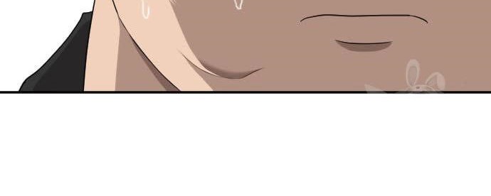A Bad Person Chapter 117 page 80