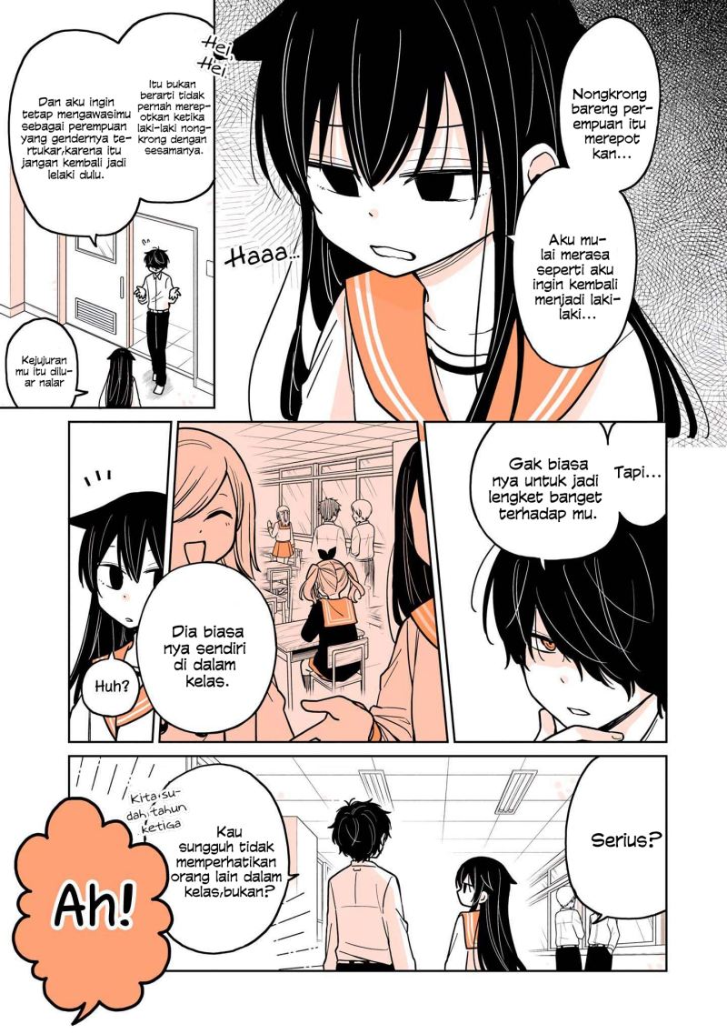 A Lazy Guy Woke Up as a Girl One Morning Chapter 08 page 13
